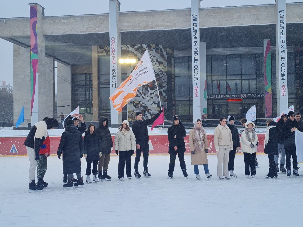 СТУДЕНТЫ РУК И ГЛАВА г.о. МЫТИЩИ НА ПРАЗДНИКЕ В ГОРОДСКОМ ПАРКЕ