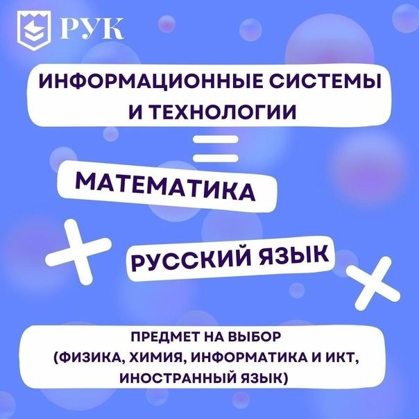 Конструкторы егэ