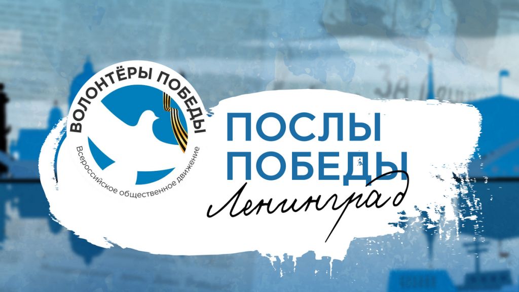 Baner-VP_Montazhnaya-oblast-1_cr-1200x675.jpg